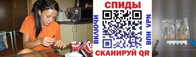 ссылка на мегу ТОР Шадринск Бутират вода