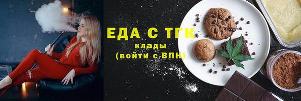 ешки Беломорск