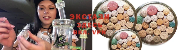 COCAINE Белоозёрский