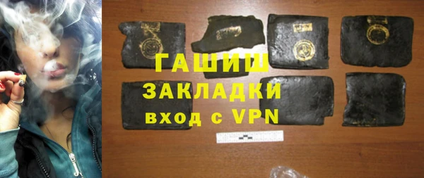 COCAINE Белоозёрский