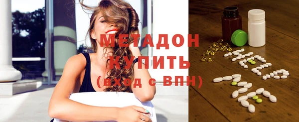 ешки Беломорск