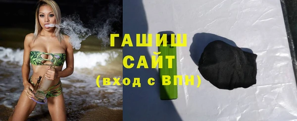 COCAINE Белоозёрский