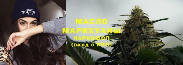COCAINE Белоозёрский