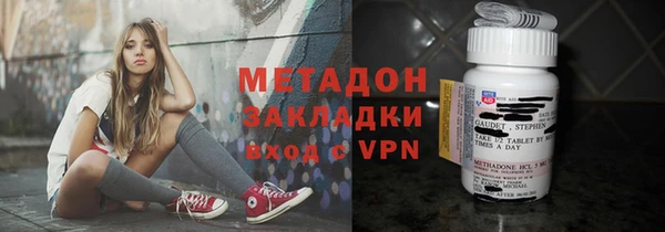 ешки Беломорск