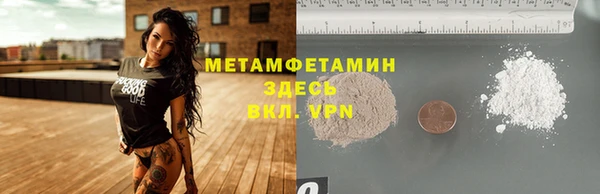 ешки Беломорск