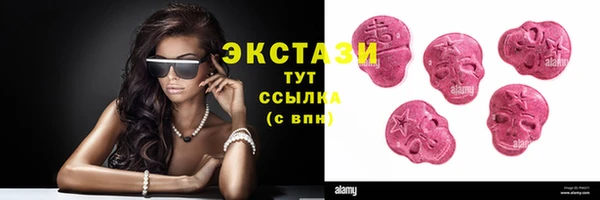 скорость Белокуриха