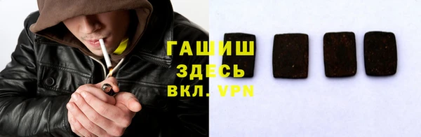 COCAINE Белоозёрский