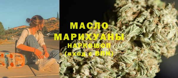 ешки Беломорск