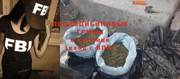 COCAINE Белоозёрский
