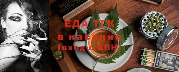 COCAINE Белоозёрский