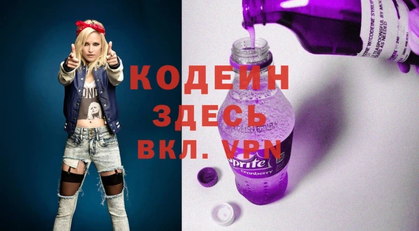 ешки Беломорск