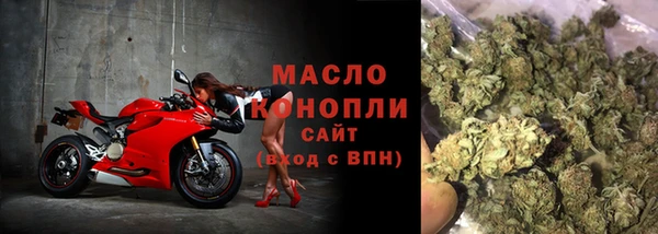 COCAINE Белоозёрский