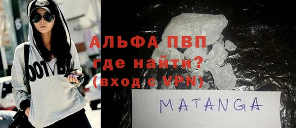 COCAINE Белоозёрский