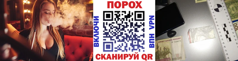МЕТАМФЕТАМИН винт  Шадринск 